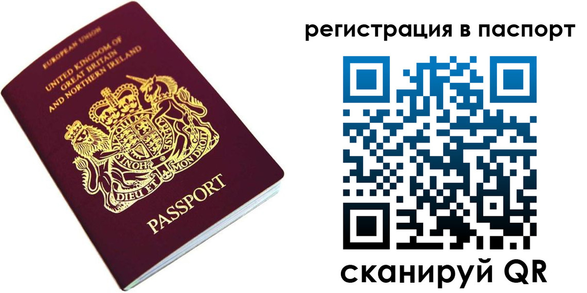 форма 3 в Иваново